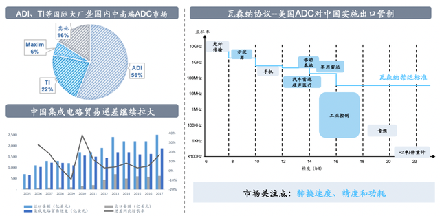 7acb0a46f21fbe09fce79322e378cd358744ad6e.png